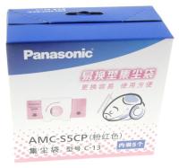 Papier Beutel Pack Type Panasonic AMCS5CP