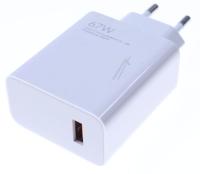 Mdy-12-Eh 67W Charger Youth Edition-White+Gray-Eu