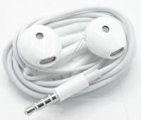 Earphone MH156 Φ3.5 The Four Section Single White Fm Function