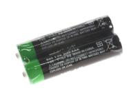 Batterie, Mn LG 534008C